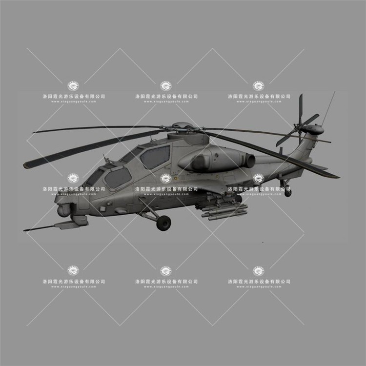 厦门武装直升机3D模型